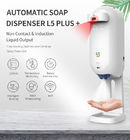 L5 Plus Automatic Alcohol Hand Sanitizer Thermometer Ai Body K9 K3 Pro Temperature Thermal Scanner Thermometer