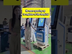 Pas besoin de faire la queue !