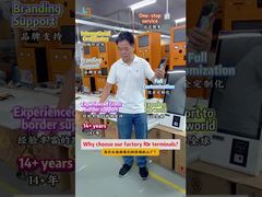 Pourquoi choisir notre usine ?