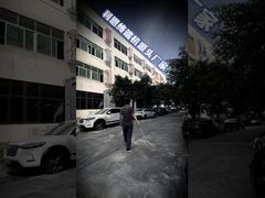 Voir tout en une seule machine de paiement rapide en libre-service avec lecteur de codes-barres pour les magasins de détail et les supermarchés - Démo