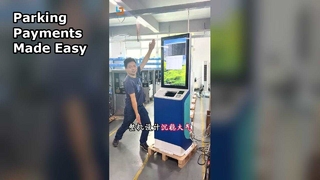 Le kiosque de paiement de stationnement rationalise votre stationnement