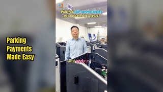 Le kiosque de stationnement résout les problèmes de paiement